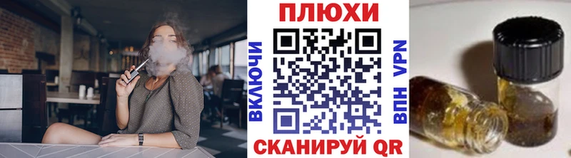 Сколько стоит Назарово Альфа ПВП Меф Гашиш Галлюциногенные грибы КОКАИН MEGA как войти МАРИХУАНА