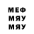 МЕТАДОН мёд SquidofLove