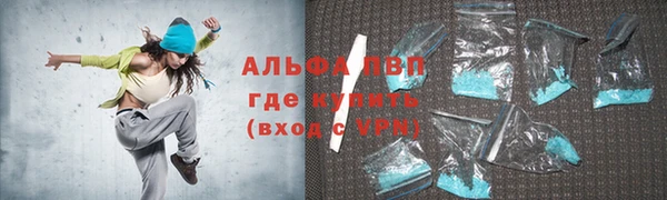 дурь Снежинск