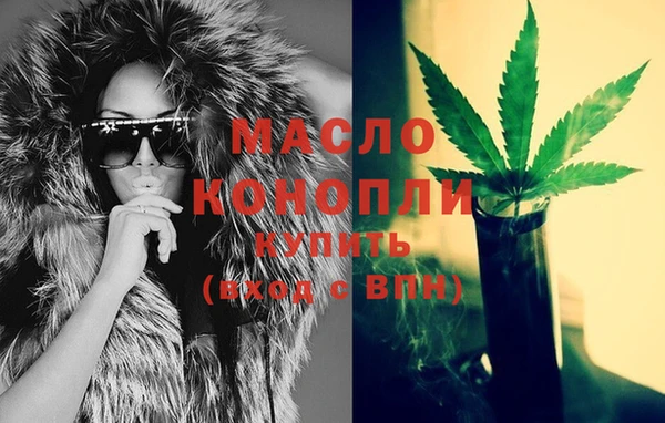 твердый Волоколамск