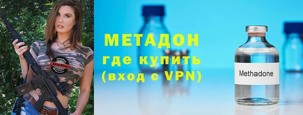 твердый Волосово