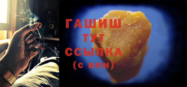 твердый Волосово