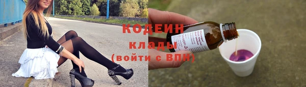 твердый Волосово
