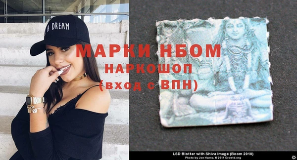 экстази Снежногорск