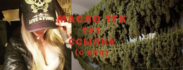 твердый Волосово