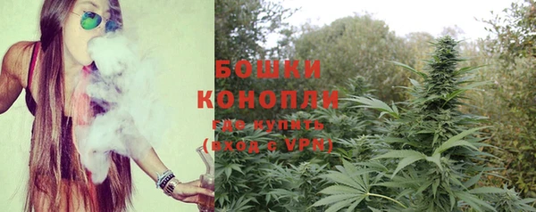 твердый Волосово