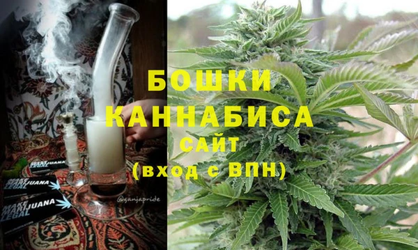 твердый Волоколамск