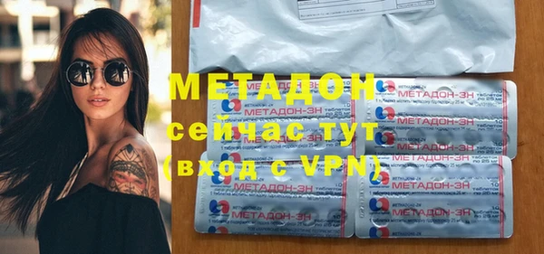 твердый Волосово