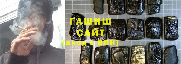 твердый Волоколамск