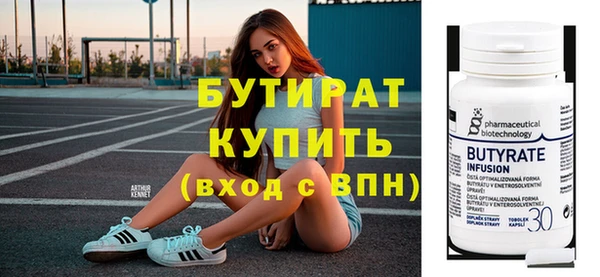 твердый Волосово