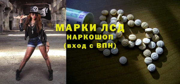 твердый Волосово